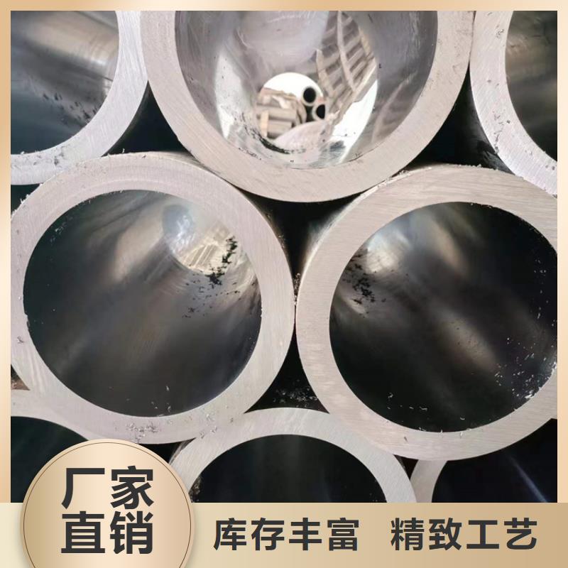 研磨管缸筒加工厂厂家批发价