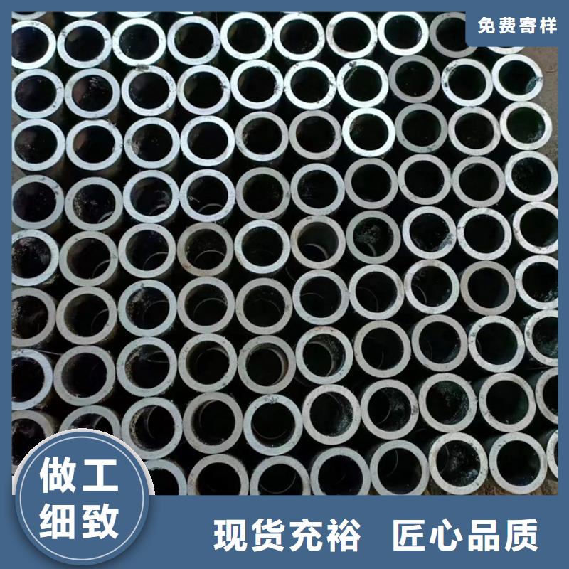 研磨管油缸管可接急单