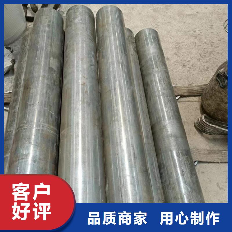 研磨管现货即发