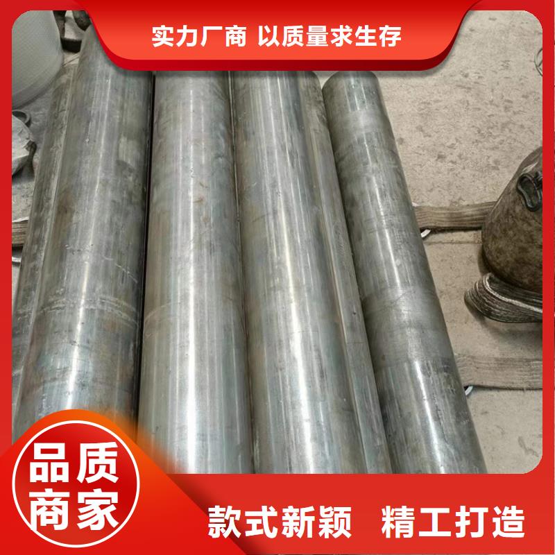 研磨管_航磨管加工厂来图来样定制