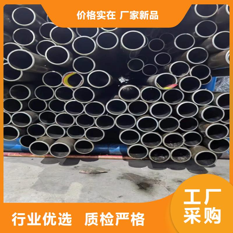 研磨管绗磨管生产厂家一站式服务