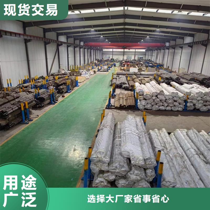 支持定制的16mn珩磨管基地