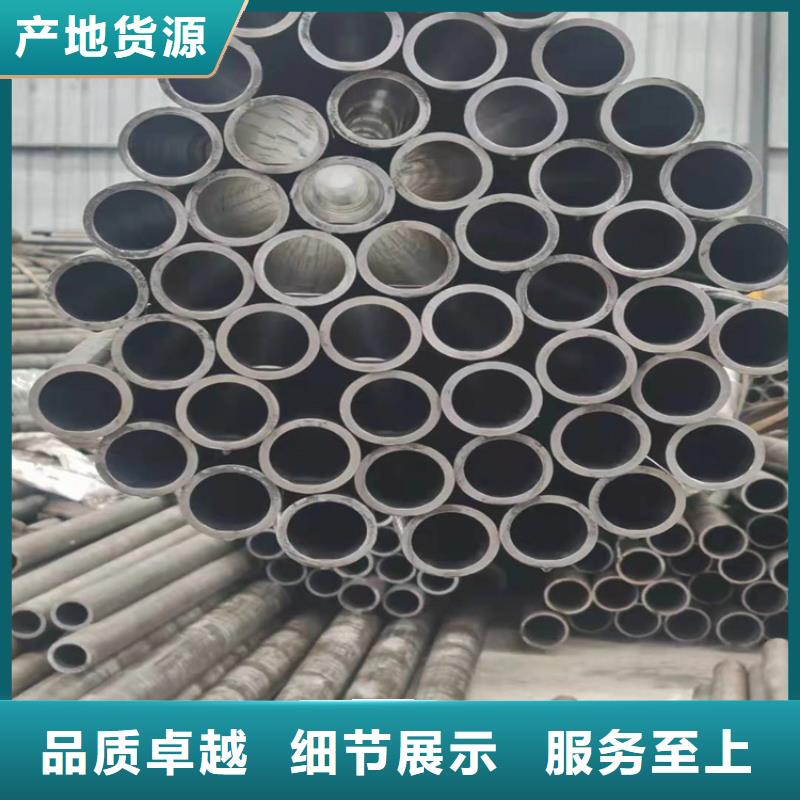 研磨管_航磨管加工厂来图来样定制