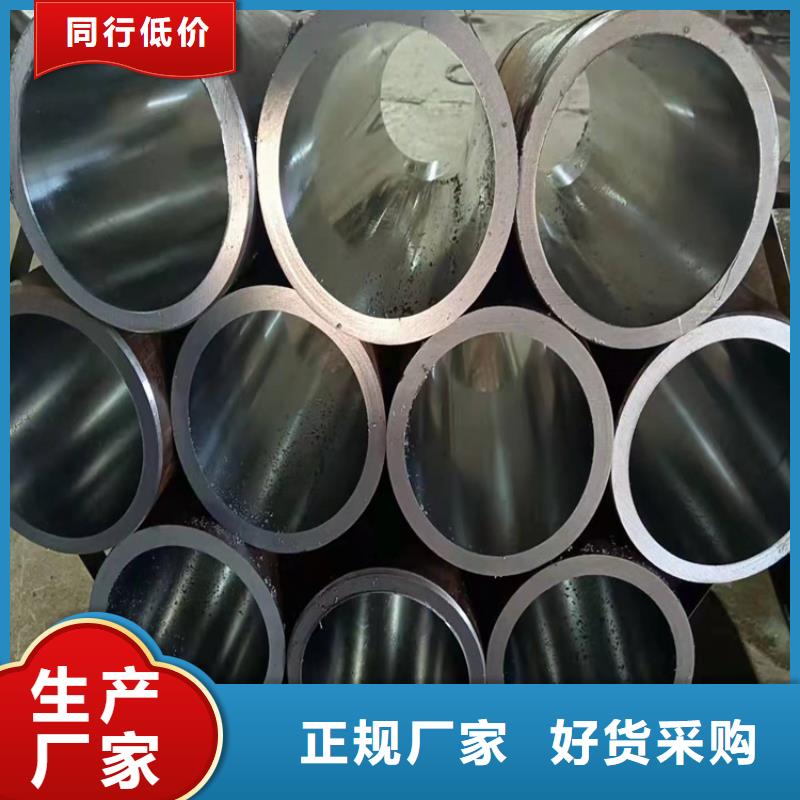 研磨管,油缸管厂家货源稳定