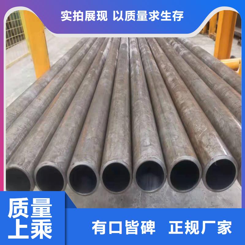 研磨管,油缸管厂家货源稳定