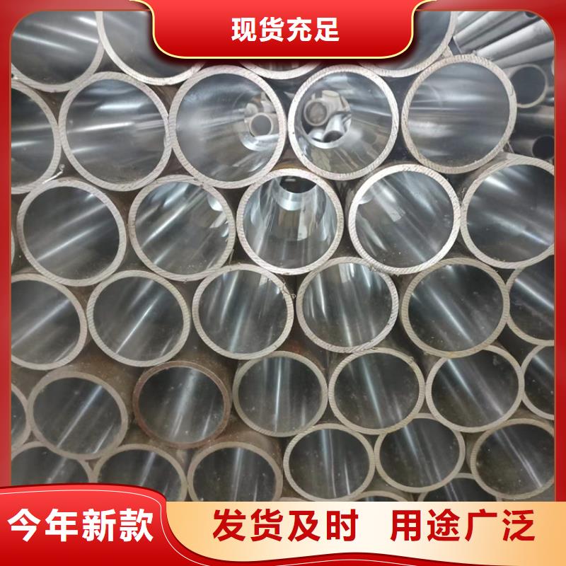 定制什么是绗磨管_优质厂家