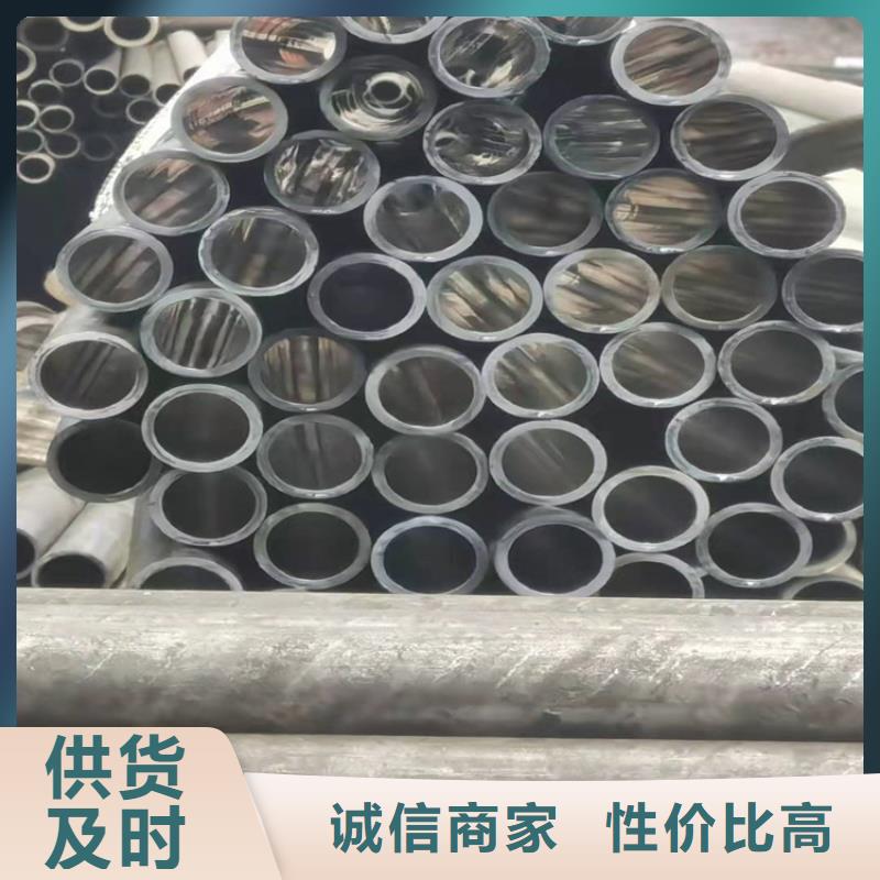 研磨管,油缸管厂家货源稳定