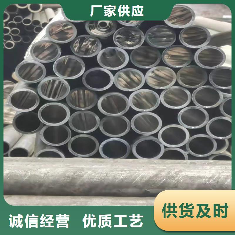 研磨管液压油缸管生产厂家好品质经得住考验