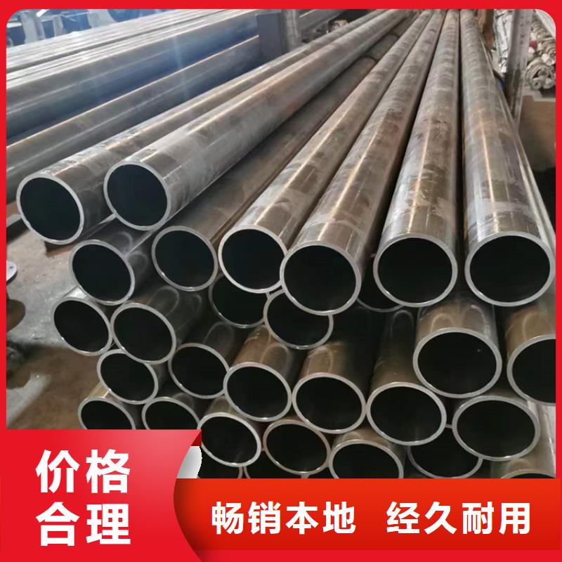 研磨管缸筒加工厂厂家批发价