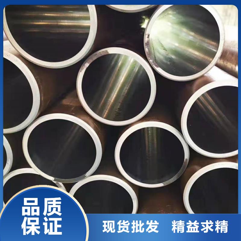 珩磨管报价视频-广东省佛山市安达珩磨管报价可服务区域三水|南海|江门|汕尾|梅州|东莞|珠海等