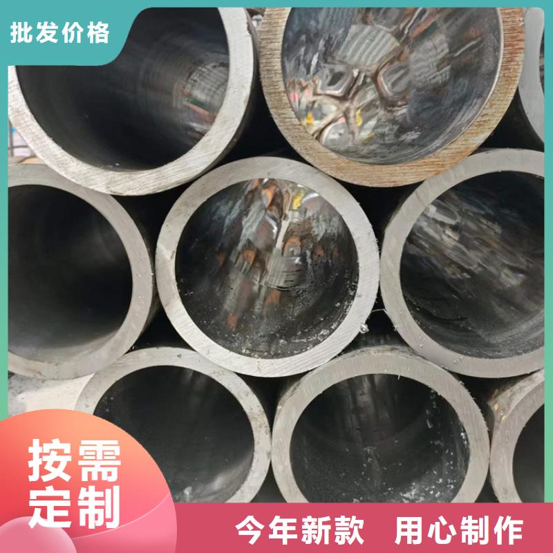 支持定制的16mn珩磨管基地