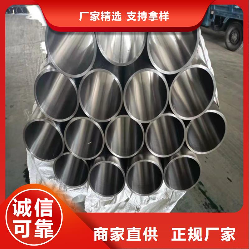 定做大口径油缸管的当地厂家