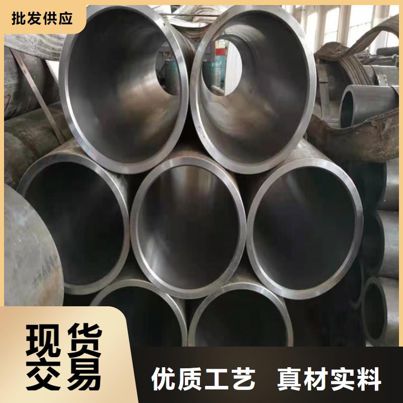 研磨管_航磨管加工厂来图来样定制