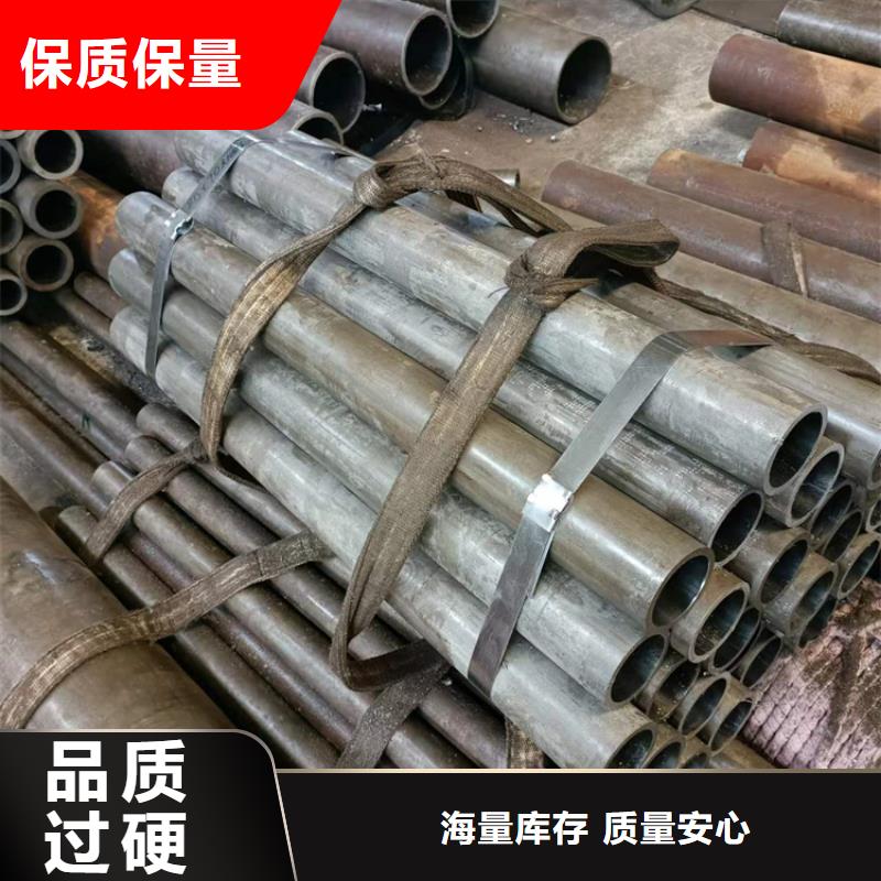 研磨管缸筒加工厂厂家批发价
