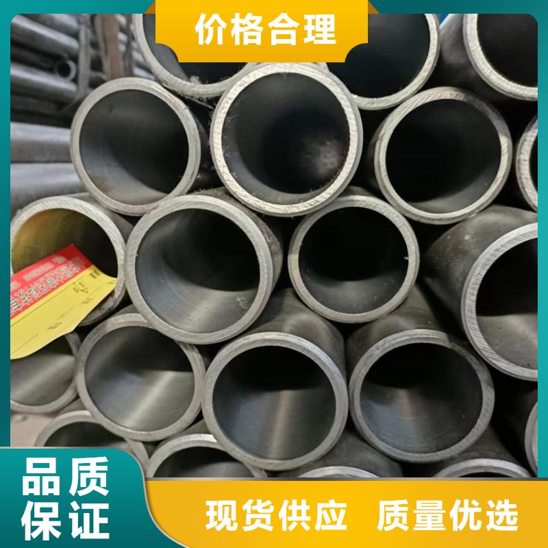 研磨管液压油缸管生产厂家好品质经得住考验