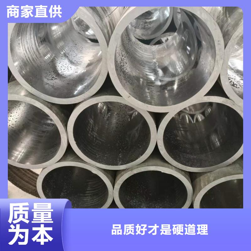 研磨管液压油缸管生产厂家好品质经得住考验