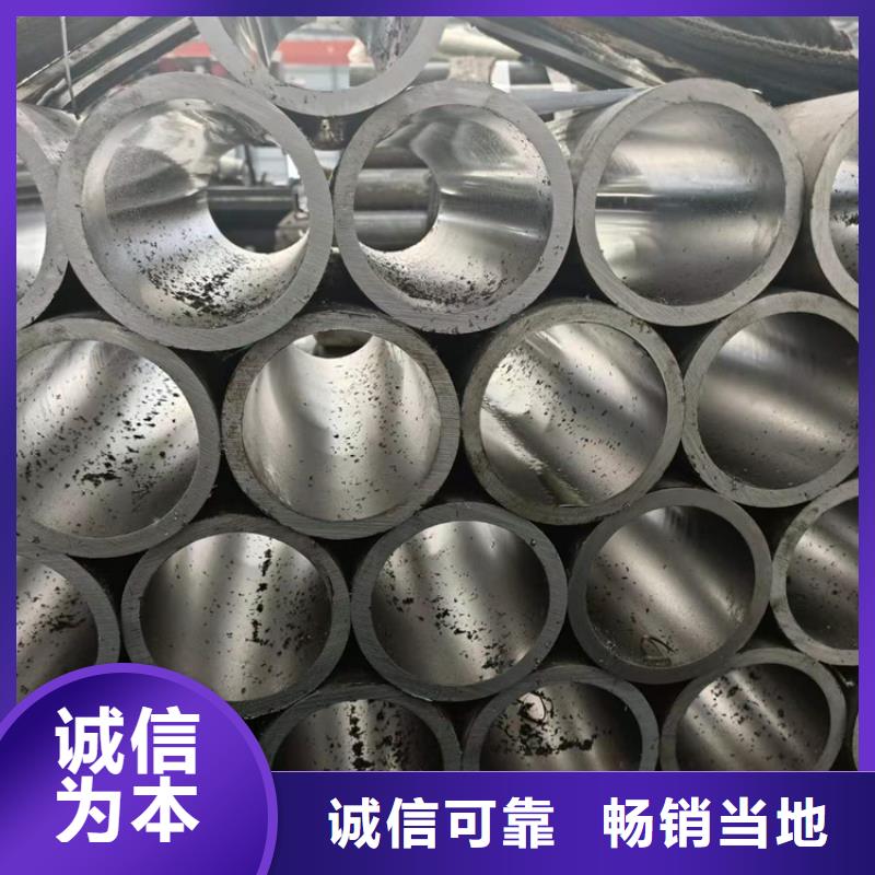 绗磨管