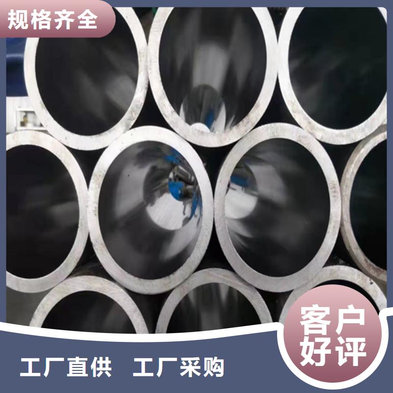 研磨管缸筒加工厂厂家批发价