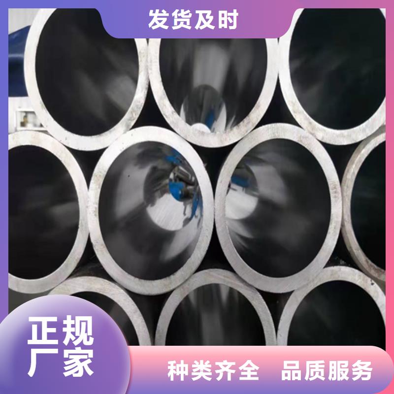 定制什么是绗磨管_优质厂家