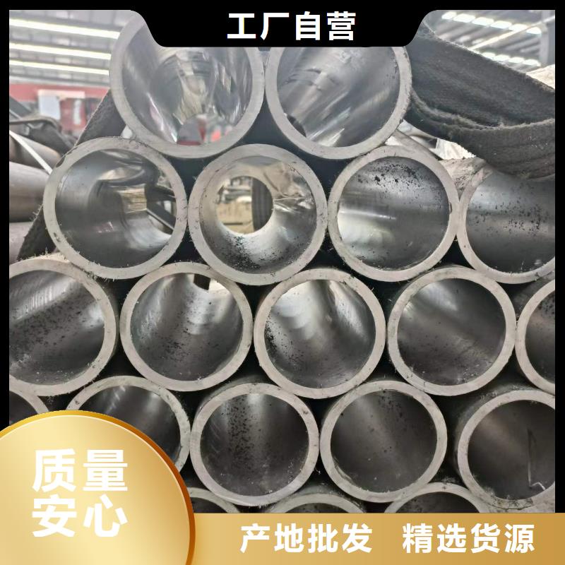 研磨管缸筒加工厂厂家批发价