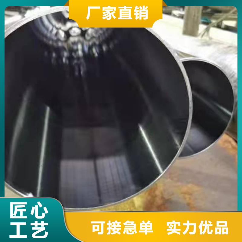 研磨管液压油缸管生产加工