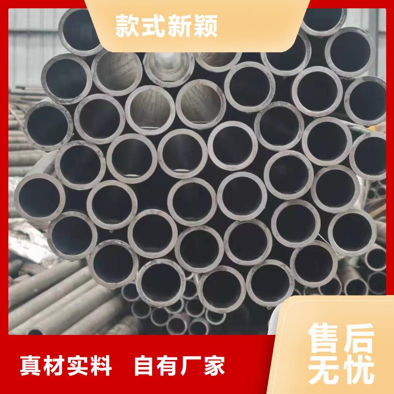 研磨管缸筒加工厂厂家批发价