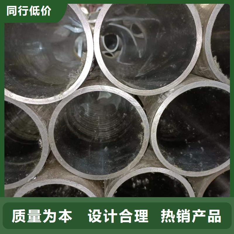 研磨管油缸管可接急单