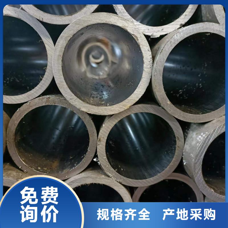 研磨管现货即发