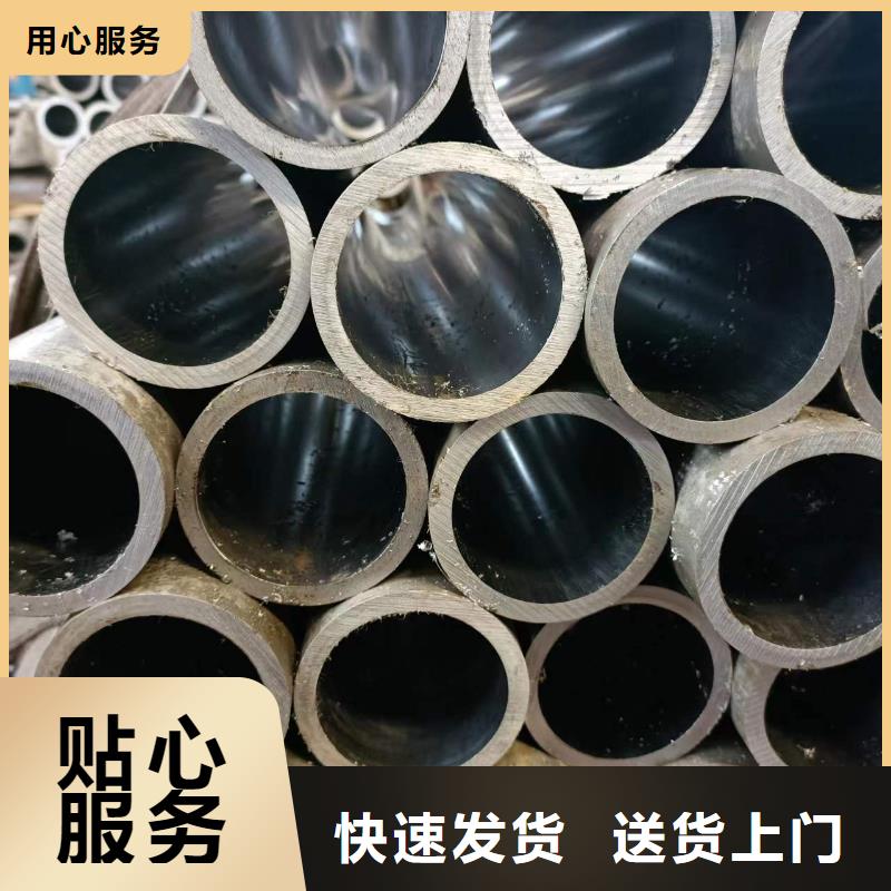 液压油缸缸筒可靠满意
