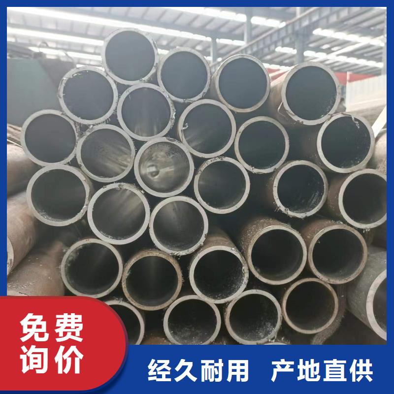 研磨管不锈钢缸筒厂家直销货源充足