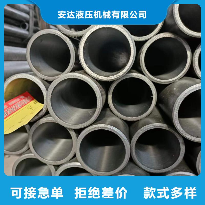 研磨管液压油缸管生产厂家好品质经得住考验