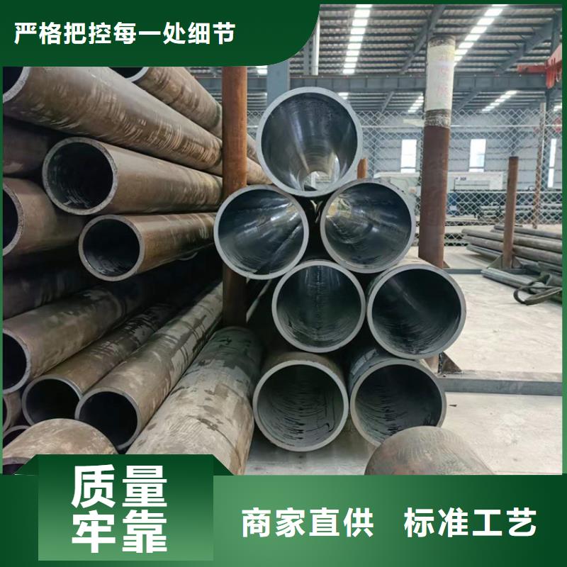 研磨管缸筒加工厂厂家批发价