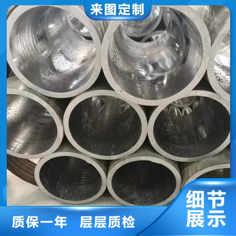 小口径珩磨管