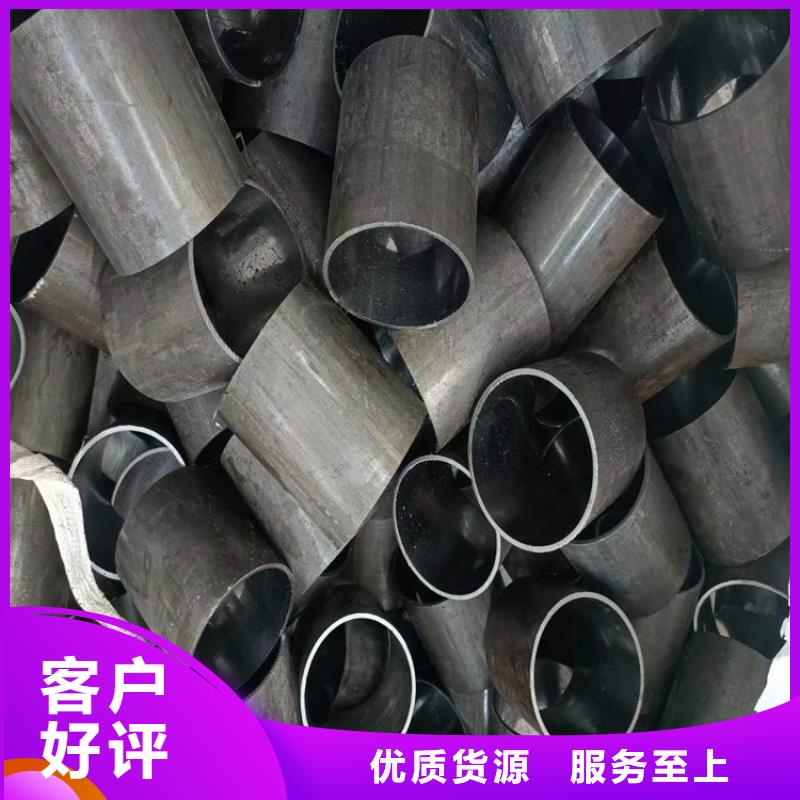 【珩磨气缸筒/