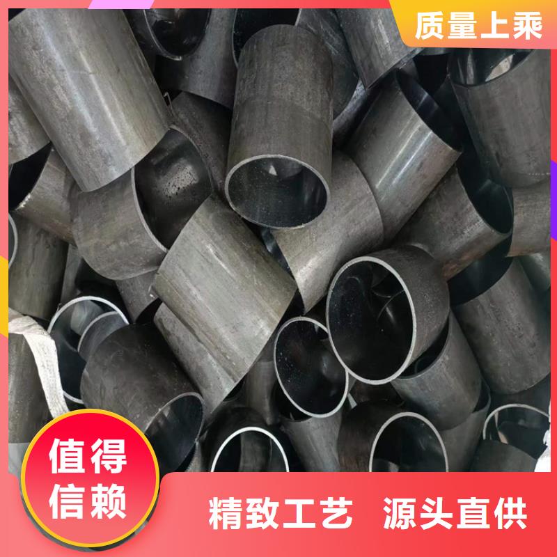 珩磨管报价视频-兴宁|梅县|肇庆|汕头|深圳|惠州|汕尾|江门|广州安达珩磨管报价_ 液压机械(梅州市分公司)