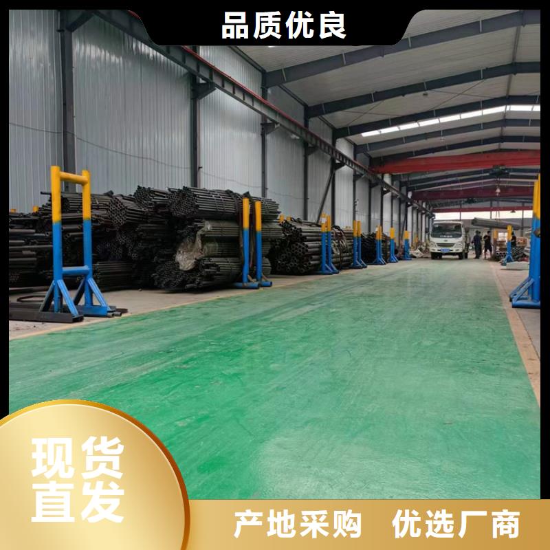 滚压管珩磨管定制零售批发