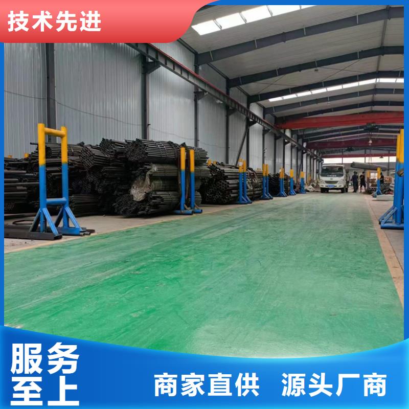 滚压管【调质光轴】一站式供应厂家