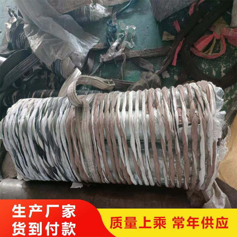 滚压管珩磨管加工厂好品质用的放心