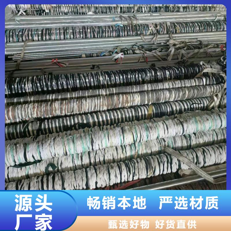 珩磨管报价视频-珩磨管报价-液压机械(三亚市分公司)服务区域海口