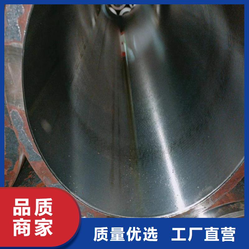 珩磨管报价视频-兴宁|梅县|肇庆|汕头|深圳|惠州|汕尾|江门|广州安达珩磨管报价_ 液压机械(梅州市分公司)