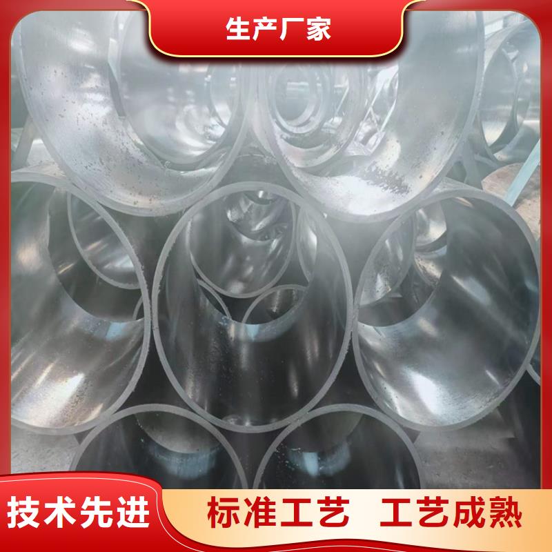 珩磨管报价视频-哈尔滨市珩磨管报价-(周边)可服务区域道外|木兰|鹤岗|大兴安岭|黑河|大庆