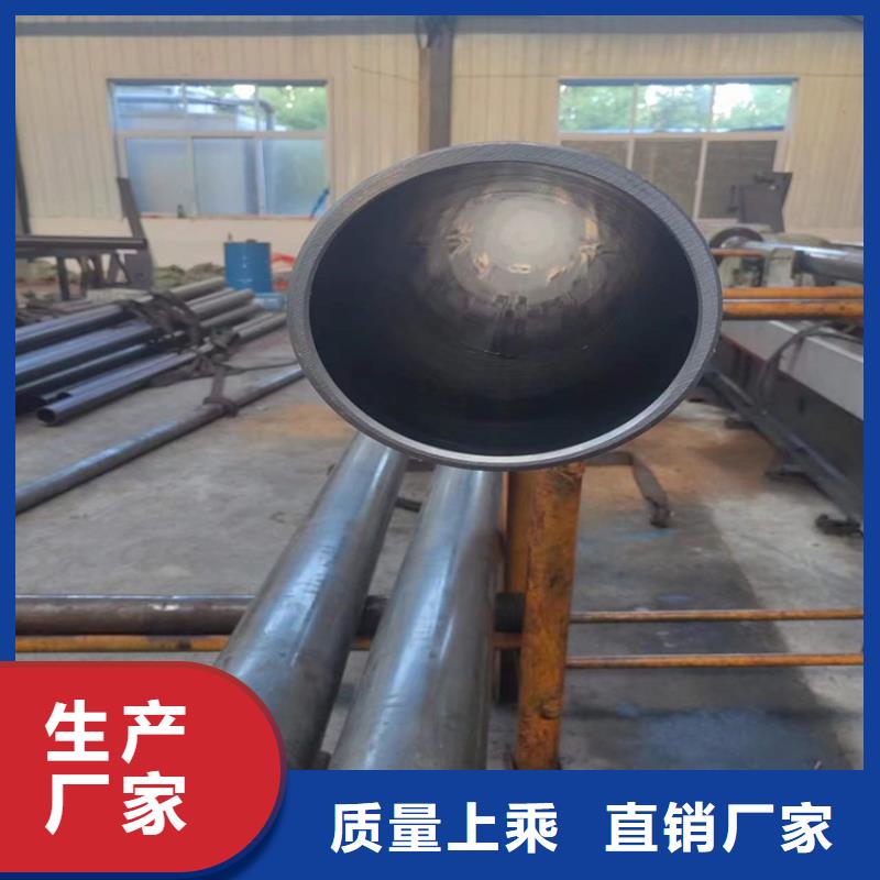 滚压管研磨管报价厂家质量过硬