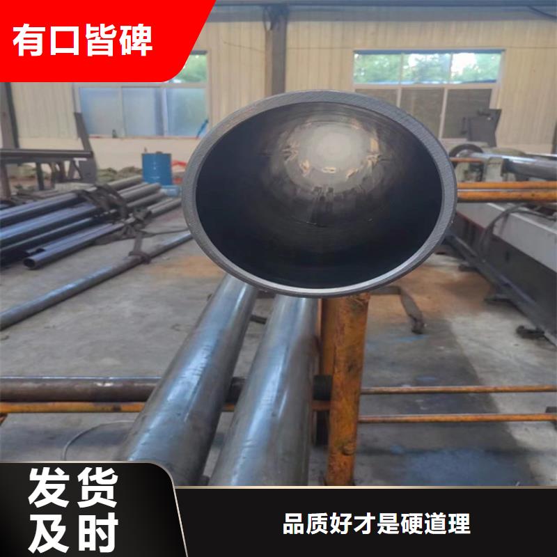 滚压管珩磨管加工厂好品质用的放心