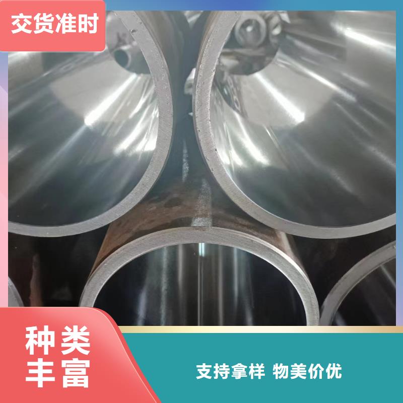 滚压管珩磨管生产厂家专心专注专业