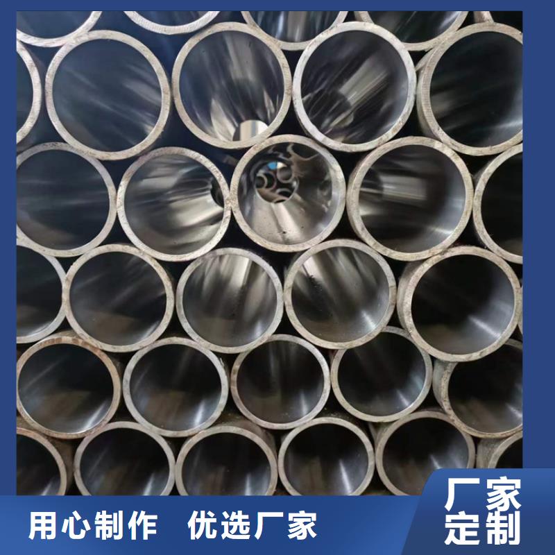 【绗磨管厂家/