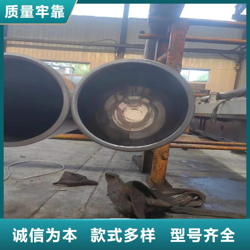 珩磨管报价视频-珩磨管报价|山东省泰安市|宁阳|肥城|滨州|威海|烟台|莱芜|聊城|临沂|菏泽