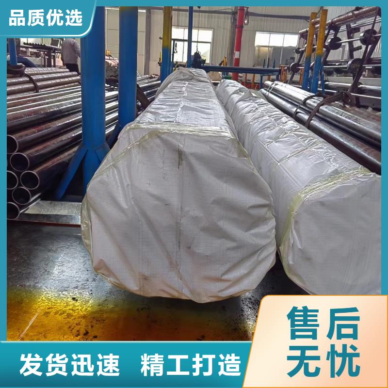 滚压管研磨管报价厂家质量过硬