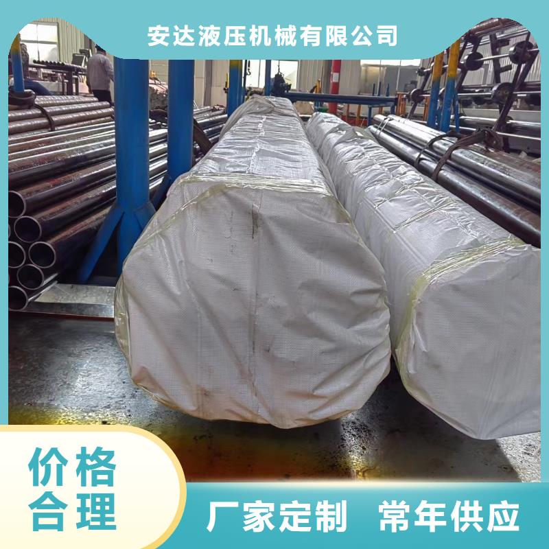 质优价廉的珩磨油缸筒厂家
