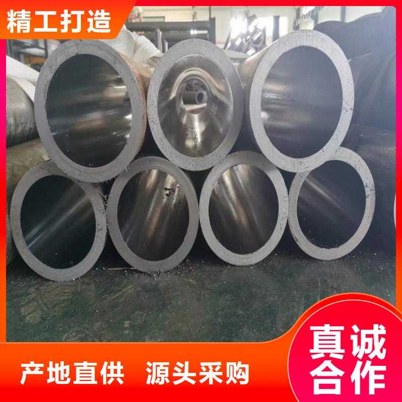 质优价廉的珩磨油缸筒厂家