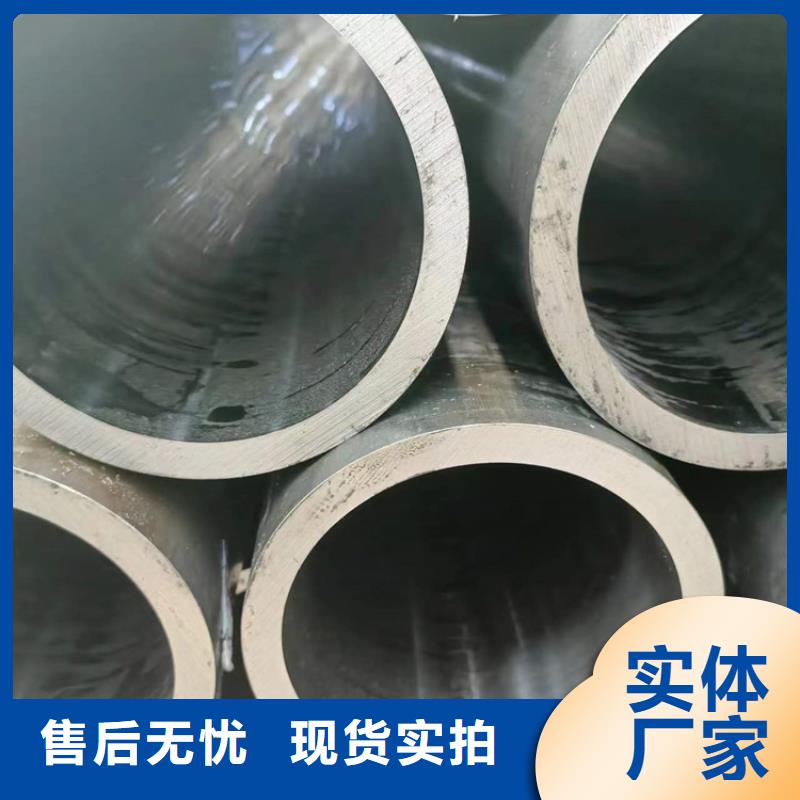 滚压管,不锈钢珩磨管质量上乘